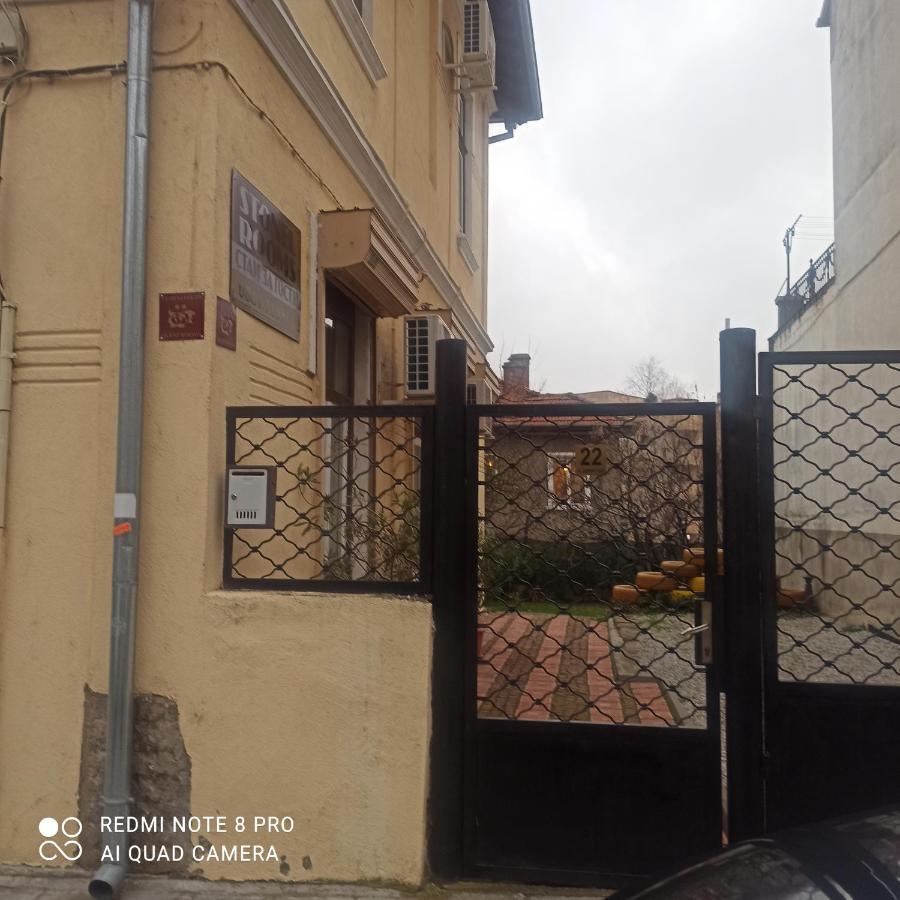Стонел Apartment Велико Търново Екстериор снимка